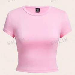 Disponibilidad: S
