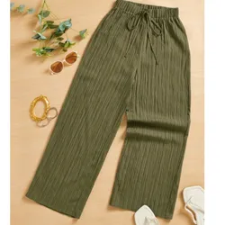 Verde L 