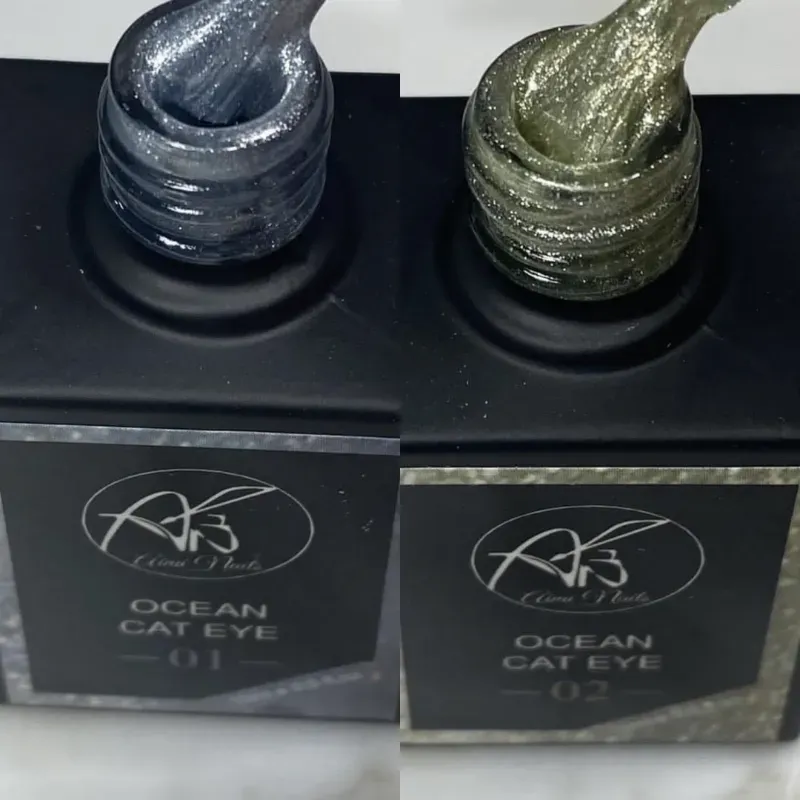 Ocean Cat Eye 