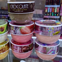 Exfoliantes corporales