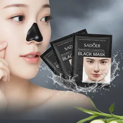 Mascarilla De Nariz