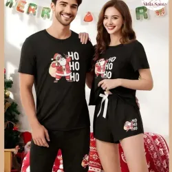 Pijama de pareja HOHOHO