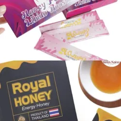 Sube la líbido Naturalmente