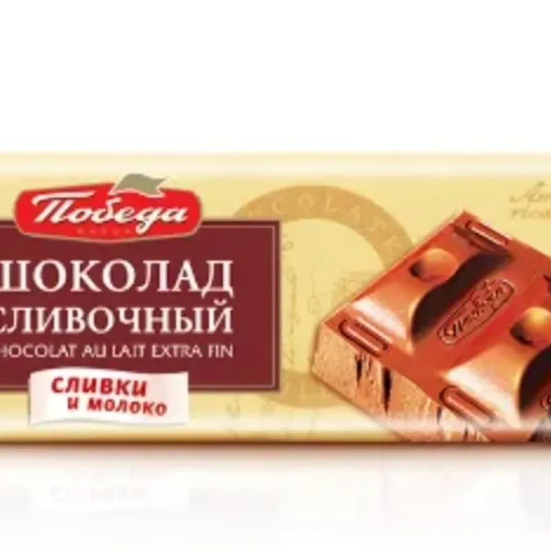 CHOCOLATE CON LECHE 25GR