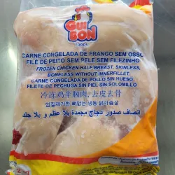 Pechuga de Pollo 2kg