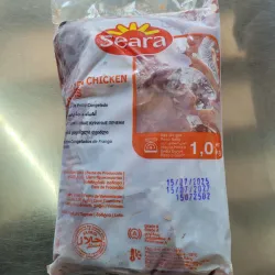 Hígado de pollo 1kg Seara
