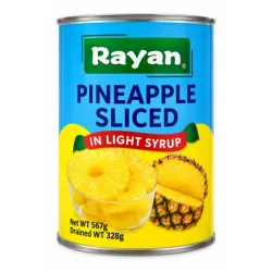 Piña🍍en Almíbar