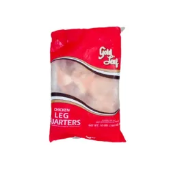 Paquete de cuartos de pollo (4.54 kg / 10 lb)