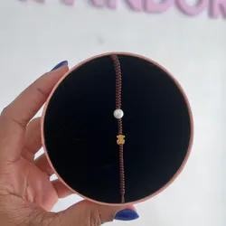 Hilo Marron Tous Trenzado