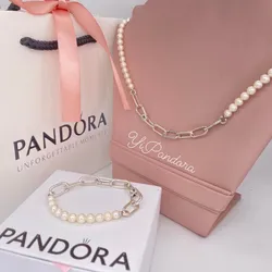 Set de Perlas Me 