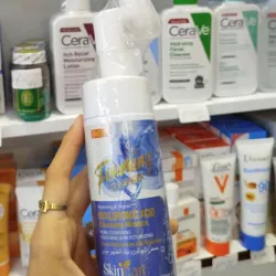 Espuma limpiadora de Ácido hialurónico 