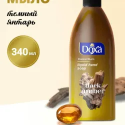 Jabon liquido