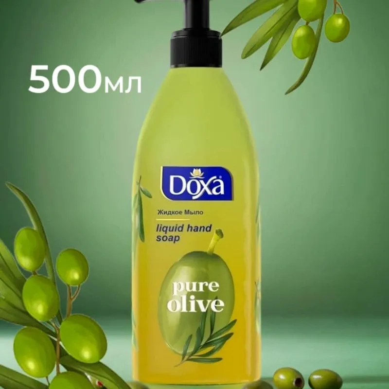 Jabon liquido