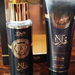 Juego de colonia y gel de baño 