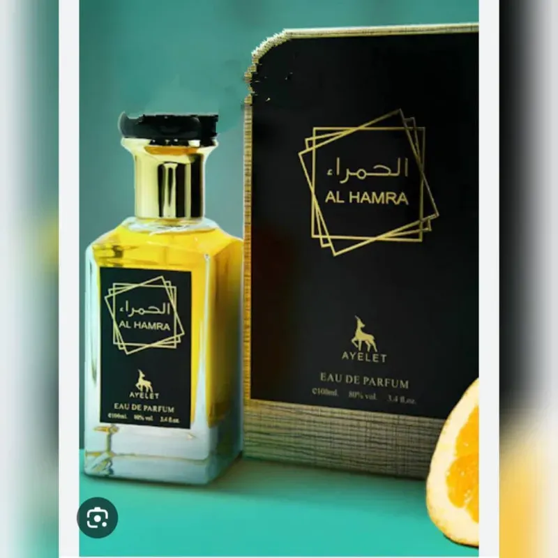 Perfume árabe 