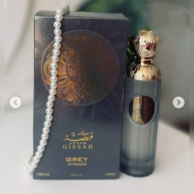 Perfume árabe 