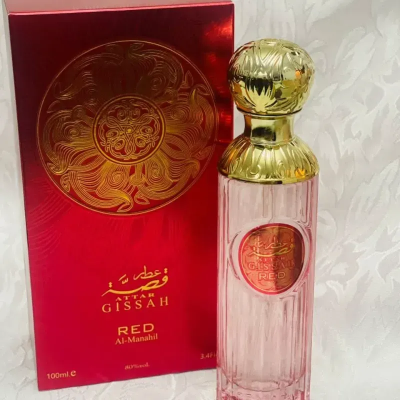 Perfumes árabes 
