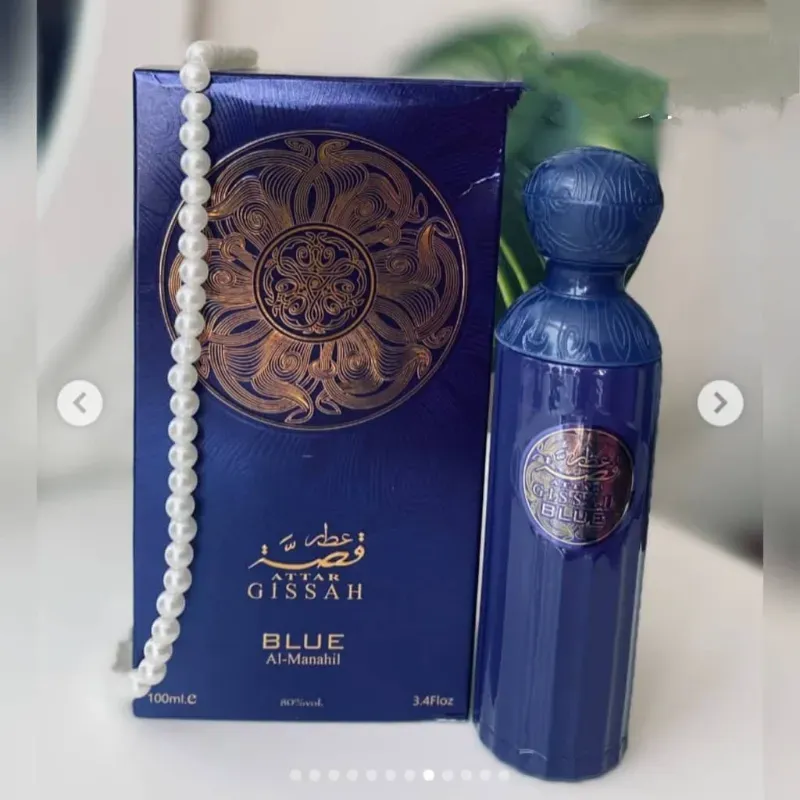 Perfumes árabes 