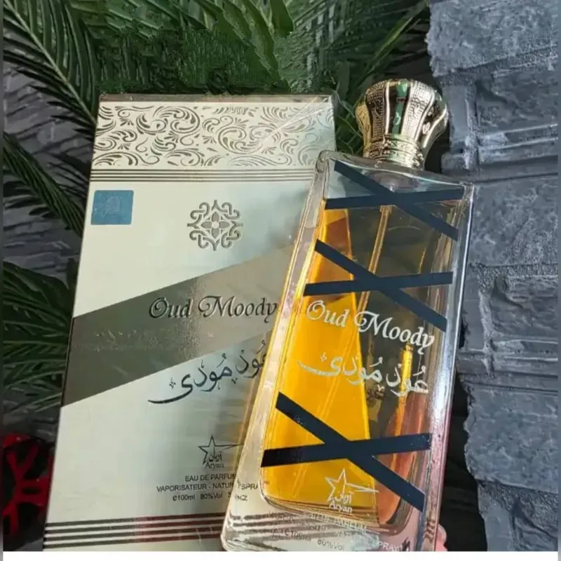 Perfumes árabes 