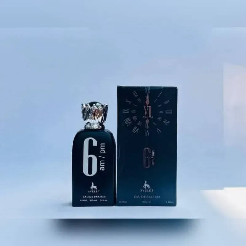 Perfumes arabes