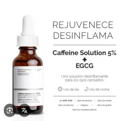 Serums de cafeína