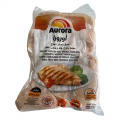 Pechuga de pollo 2kg 