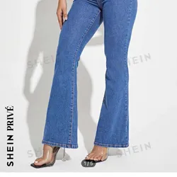 Pantalón Roz ✨