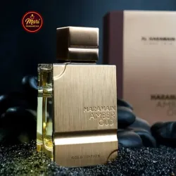Al Haramain Gold Edition