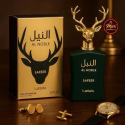 Al Noble Safeer