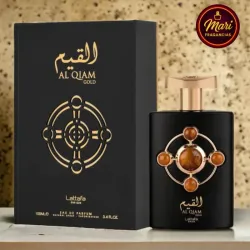 Al Qiam