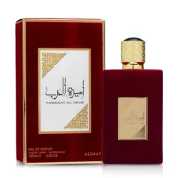 Ameerab Al Arab Woman