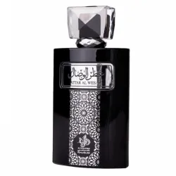 Attar Al Wesal