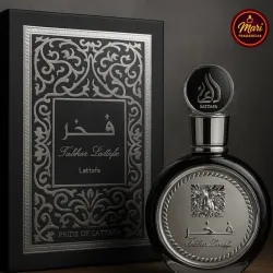 Fakhar Black