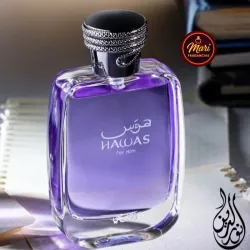 Hawas For Him