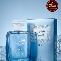 Hawas Ice