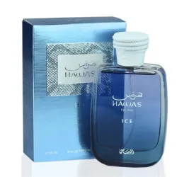 Hawas Ice