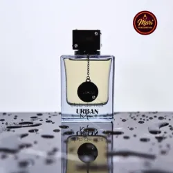 Club de Nuit Urban