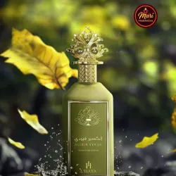 L' Haya Elixir