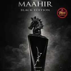 Maahir Black