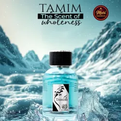 Tamim