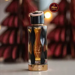 Teriaq Intense