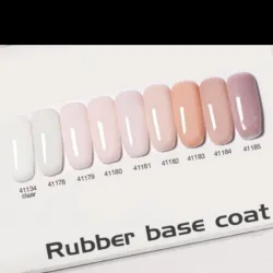 RUBBER BASE COAT (15ml) ((41179))  ((41182)) ((41184)) ((41185))