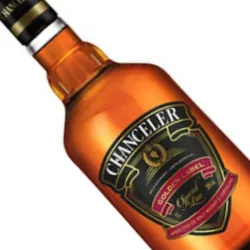 Chanceler