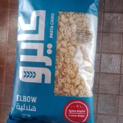 Coditos 