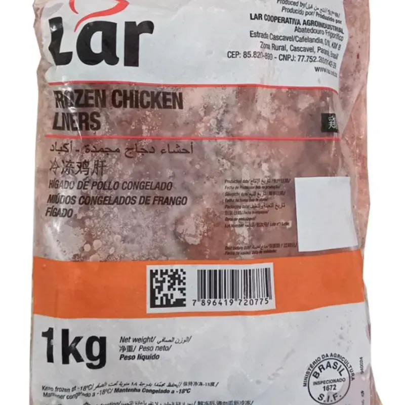 HÍGADO DE POLLO 1Kg