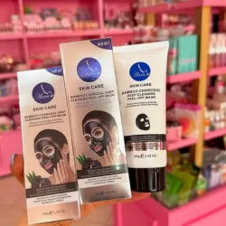 Mascarilla peel-off de carbón 