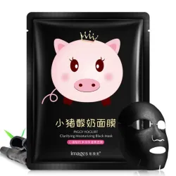 Velo facial negro de Yogurt