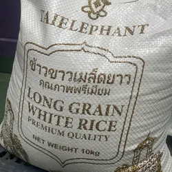 Arroz blanco Taielephant