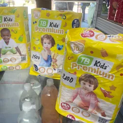 Culeros para bebé