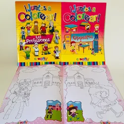 🎨📘 Libro para Colorear